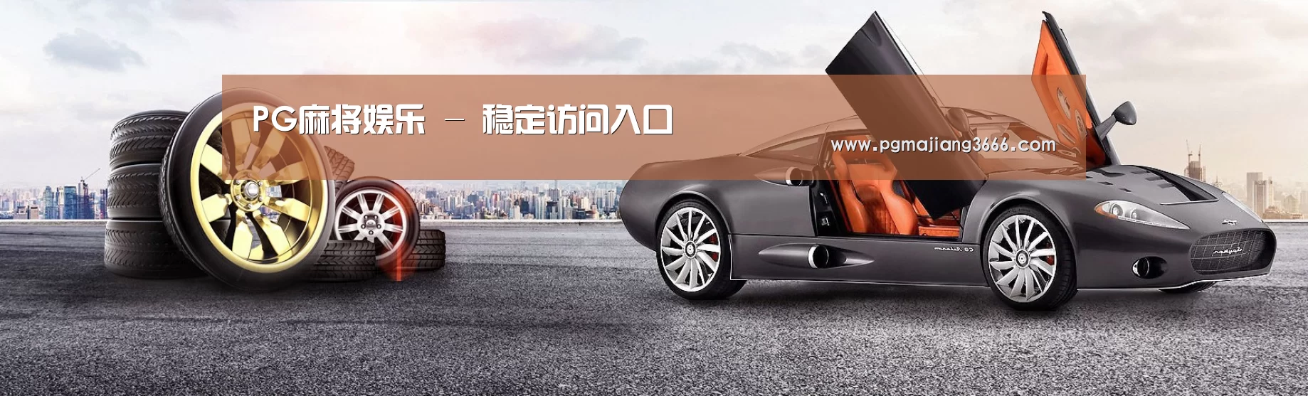 易优Cms-演示站